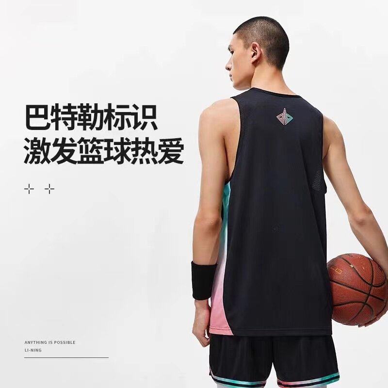 LI NING WADE 조끼 남자 농구 유니폼 2024 캐주얼 스포츠 피트니스 조끼 민소매 반팔 AVST077