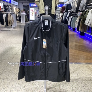 NIKE耐克2026男女可穿跑步梭织夹克运动休闲外套IR8430-010