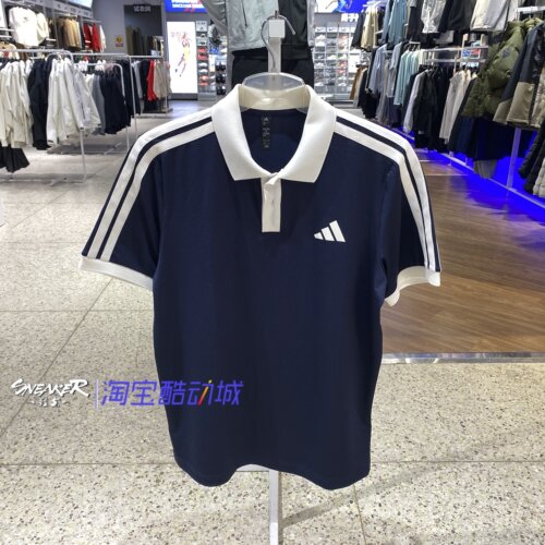 adidas复古LOGOPOLO短袖T恤