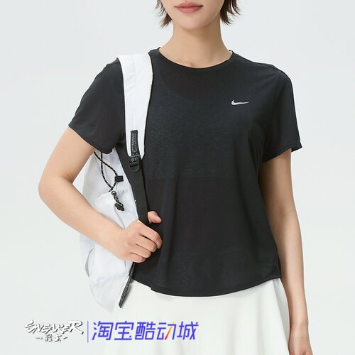 Nike耐克女款短袖运动T恤夏季
