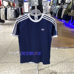 adidas阿迪达斯女款logo复古运动休闲条纹短袖T恤HZ9634
