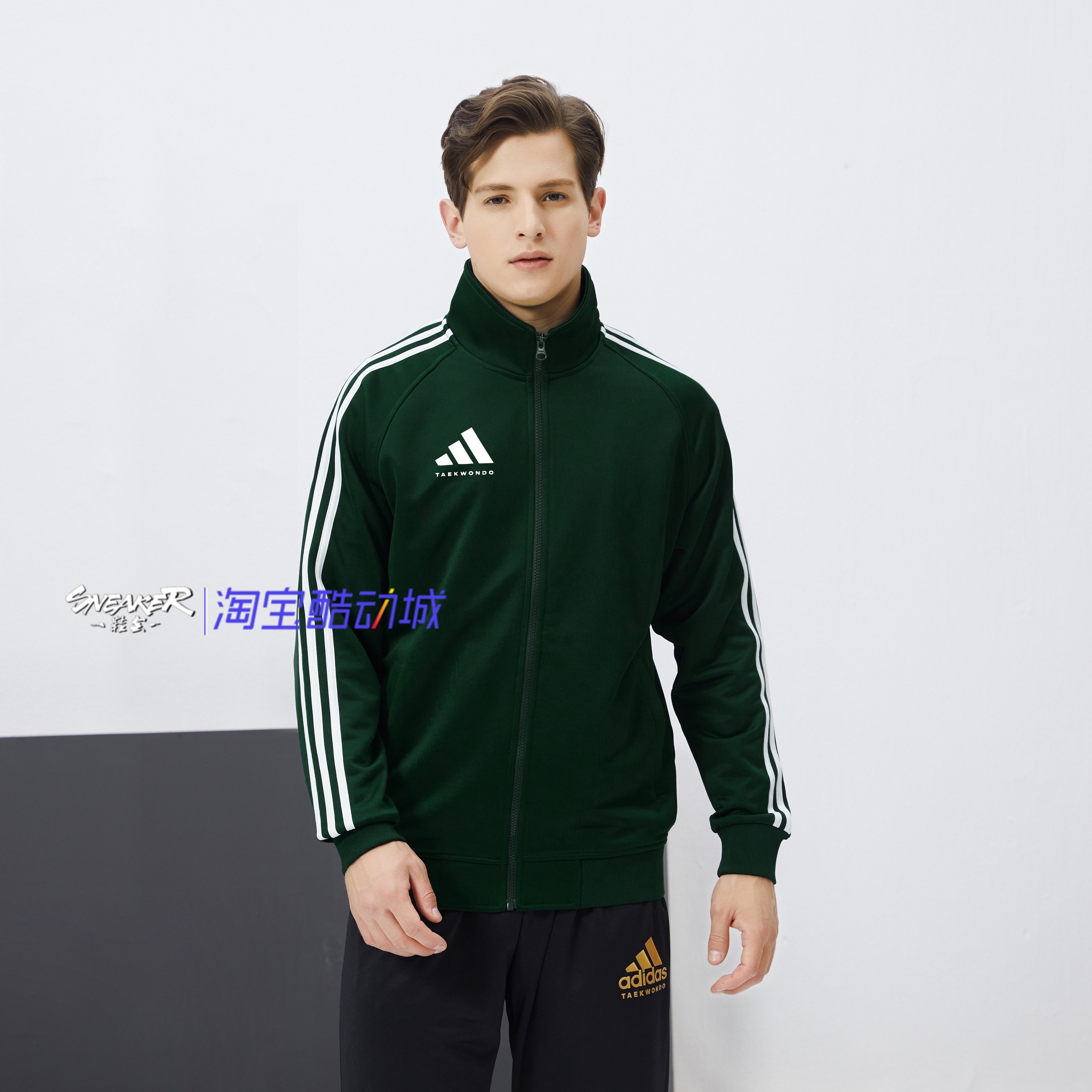 阿迪达斯外套经典男女新款夹克透气休闲运动外套春秋潮黑白TR30J