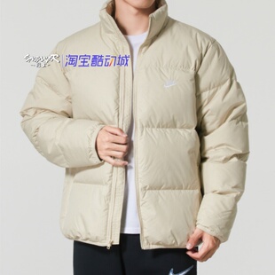 Nike耐克2025冬季男款运动休闲保暖羽绒服IB2976-229