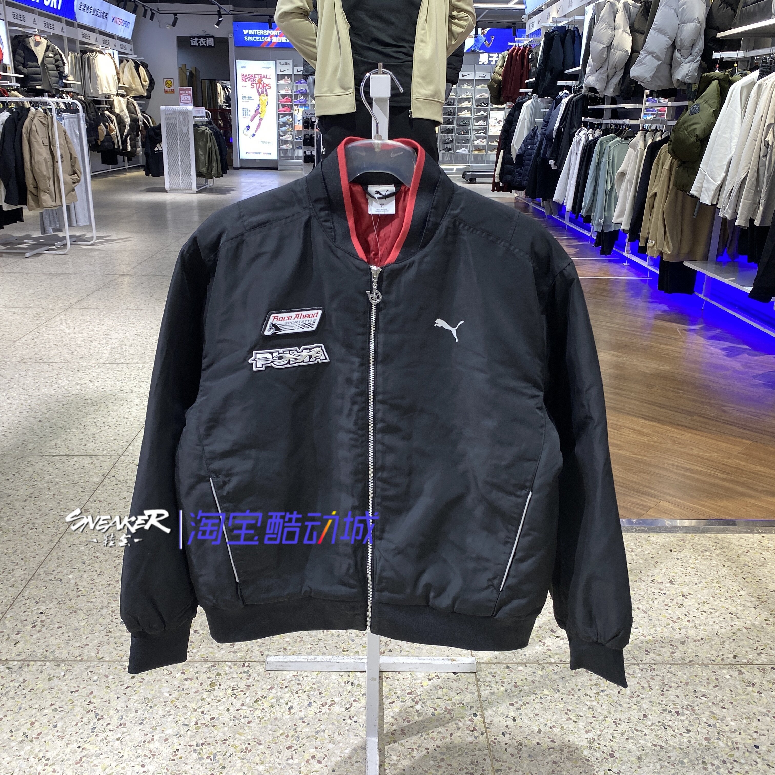 Puma彪马2026男女同款棉服运动休闲日常夹棉防风外套636028-01,运动服/休闲服装,运动茄克/外套,淘宝优惠券,粉丝福利购,淘宝优惠卷