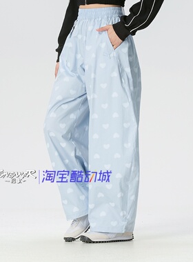 PUMA彪马2026夏季女款休闲运动跑步日常梭织宽松长裤638521-68