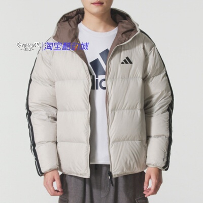 运动休闲保暖连帽拉链羽绒服