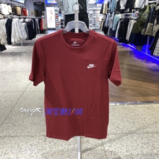 613 运动休闲T恤AR4999 Nike耐克2026男女同款 日常通勤短袖