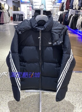 阿迪达斯2025冬季男款保暖外套运动休闲舒适拉链羽绒服KC0173