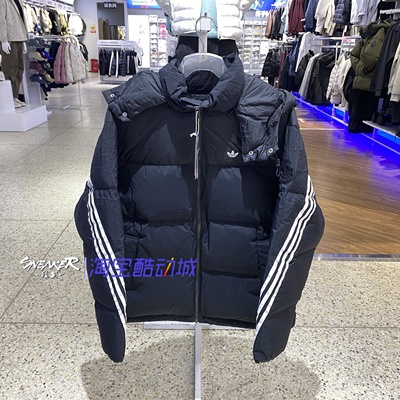 保暖外套运动休闲舒适拉链羽绒服