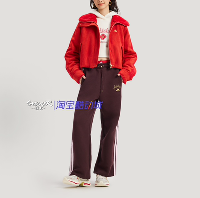 阿迪达斯马年宽松直筒裤