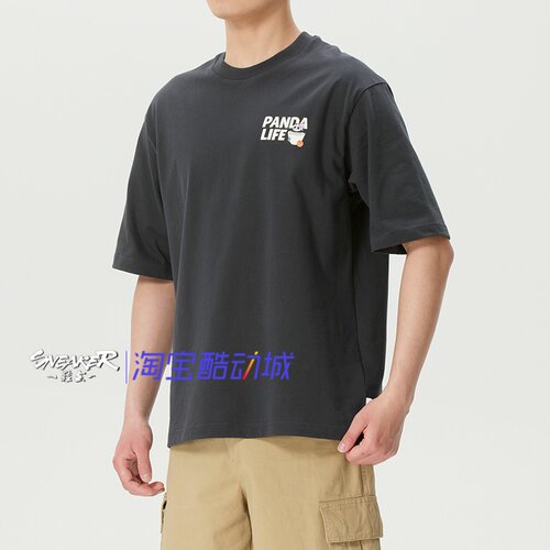 阿迪达斯男夏季圆领宽松短袖T恤