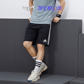 S21ATMSH2T 休闲运动短裤 阿迪达斯2024新款 Adidas