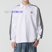 阿迪达斯2025春秋季 卫衣运动休闲舒适polo领卫衣JD5984 男款