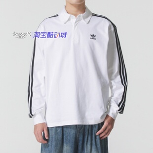 阿迪达斯2025春秋季男款卫衣运动休闲舒适polo领卫衣JD5984