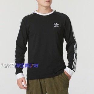 阿迪达斯2025男女同款运动休闲条纹三叶草长袖套头卫衣IA4877