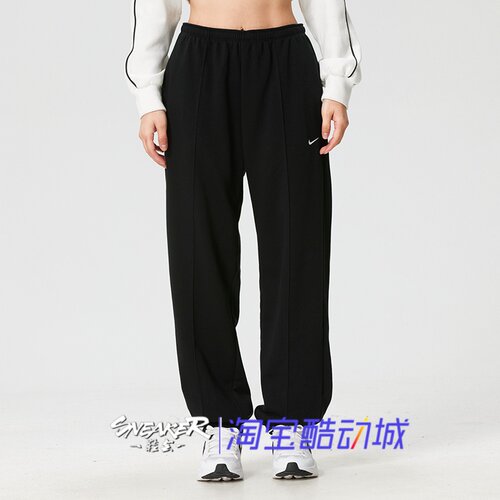 Nike耐克女款夏季针织运动长裤
