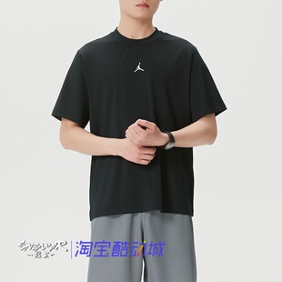 Nike耐克2026夏季男款短袖运动跑步休闲T恤IF0883-010