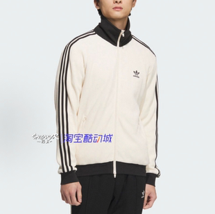 Adidas阿迪达斯2026夹克运动休闲修身拉链外套JW0109 JW0110