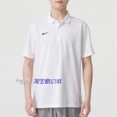 Nike耐克男女跑步透气短袖T恤