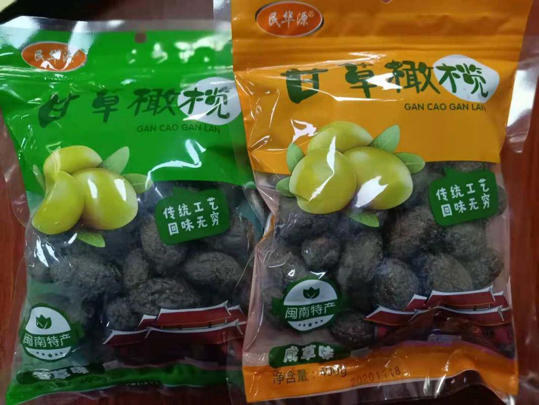 闽南特产民华源甘草袋装橄榄蜜饯咸甜果干休闲零食498克两包包邮
