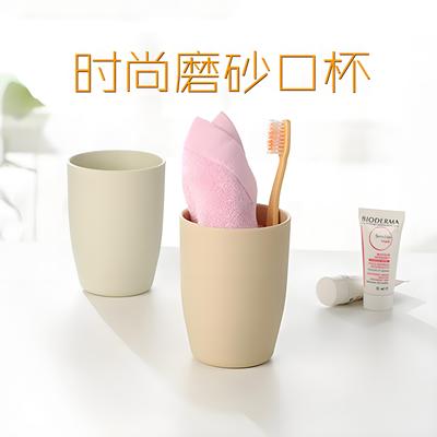 漱口杯创意圆形加厚刷牙杯创意塑料简约牙缸杯情侣牙刷杯洗漱杯子