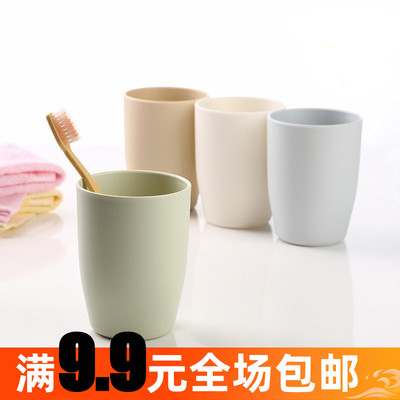 家用创意小麦刷牙杯子情侣
