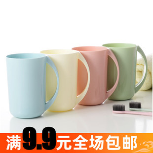 创意简约漱口杯子可爱家用情侣牙刷杯刷牙洗漱杯宝宝牙缸套装 儿童