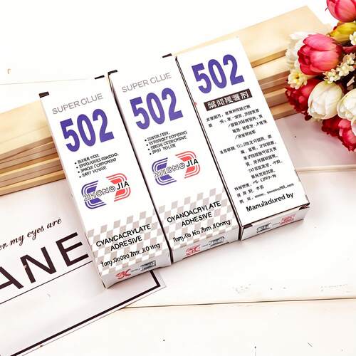 超粘万能胶502胶水补鞋粘鞋焊接剂超固强力胶超强力快干速干胶水