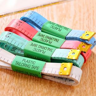 市尺软尺量衣尺裁衣皮尺三围尺米尺腰围胸围的量身尺子裁缝学生用