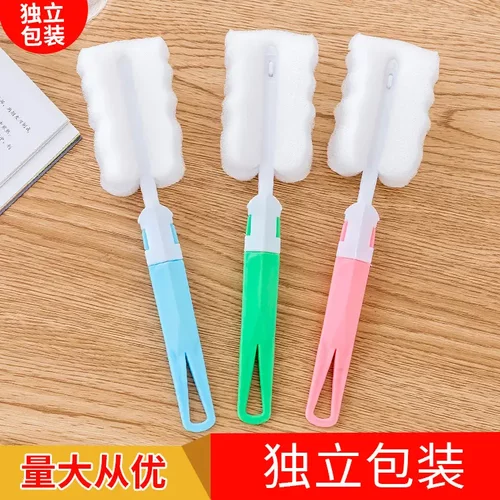 家用厨房海绵刷玻璃杯清洁刷长柄刷长瓶茶杯刷子洗杯刷旋转奶瓶刷
