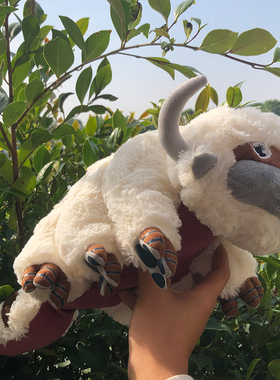 降世神通神牛的气宗飞天蛮牛神牛毛绒公仔阿帕牛Appa玩具蝙蝠娃娃