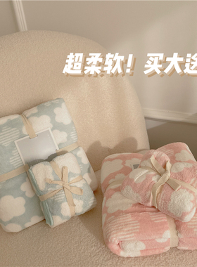 chubby baby*日单~好康的温柔小云朵 加厚速干珊瑚绒吸水浴巾毛巾