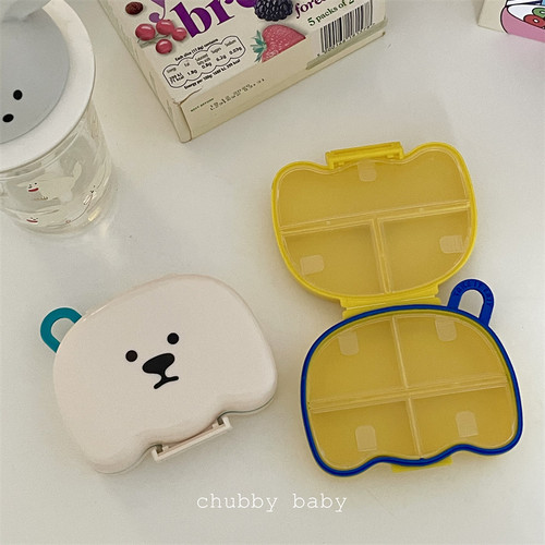 chubbybaby*7天装！7分格可爱随身便携密封卡通小药盒分装收纳盒