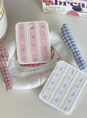 chubbybaby*吸水可变大！带挂绳韩系ins风小碎花洗碗木浆海绵擦