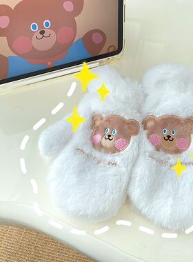 chubby baby*自制可爱蓝眼小熊毛绒绒温暖滴防风保暖连指骑车手套