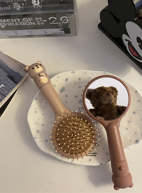 chubbybaby*自带小镜子便携可爱奶茶小熊手柄按摩梳子随身气垫梳