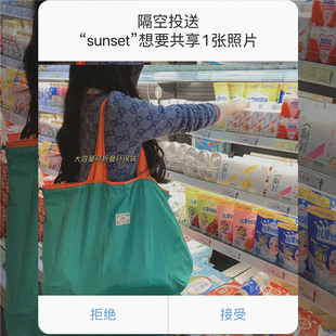 chubbybaby 超好看可折叠大容量彩色荧光色环保袋购物袋 撞色系