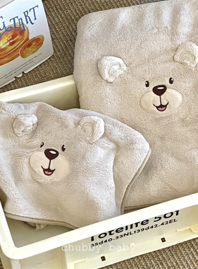 chubbybaby可爱立体耳朵小熊刺绣可挂速干吸水柔软毛巾包可裹浴巾