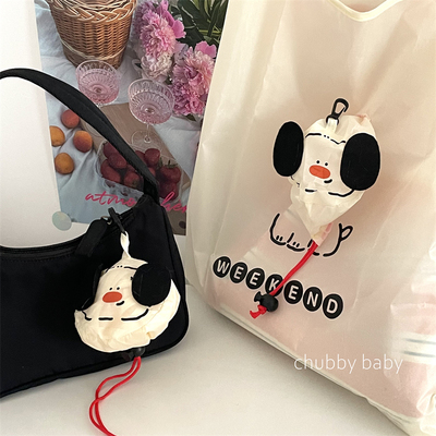 chubbybaby*可爱卡通小狗折叠购物袋便携超市环保袋轻便收纳袋