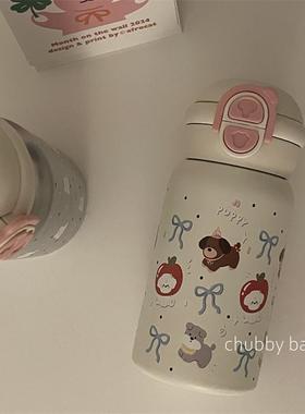 chubbybaby*可爱小狗蝴蝶结不锈钢保温杯儿童学生便携吸管水杯