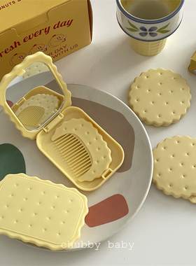 chubbybaby*一块芝士小饼干~自带小梳子可爱随身便携迷你镜梳套装