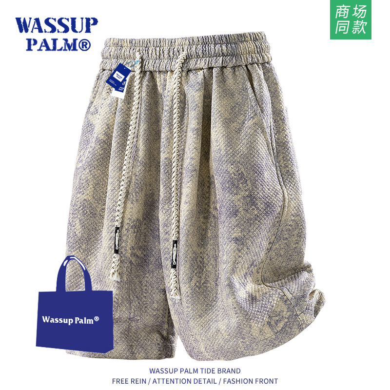 WASSUP PALM短裤男2025新款夏季扎染薄款潮牌宽松大码外穿五分裤