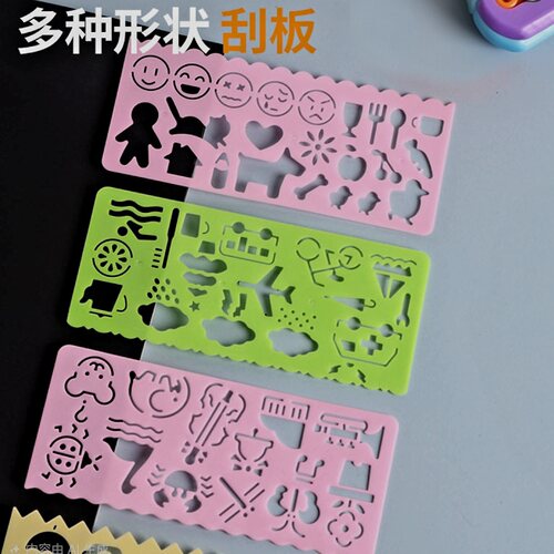 炫彩刮画纸a4小学生儿童专用开刮刮纸16k8k幼儿园美术涂鸦画纸diy