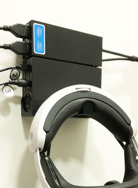 原创设计 PSVR主机置物架PS4 SLIM PRO头盔支架可挂墙挂壁挂PS4VR
