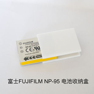 富士FUJIFILMNP-95相机电池收纳盒X30 X70 X100S X100T XF10 X-S1