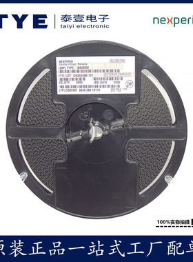 原装正品  BZX384-B4V7.115 丝印K8 SOD-323 4.7V 稳压二极管现货