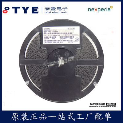 原装安世BZX384-C13稳压二极管