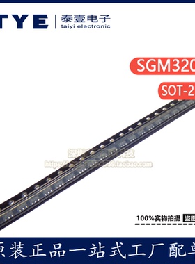 原装 /贴片SGM3204YN6G/TR SOT-23-6 电荷泵DC/DC转换器芯片现货