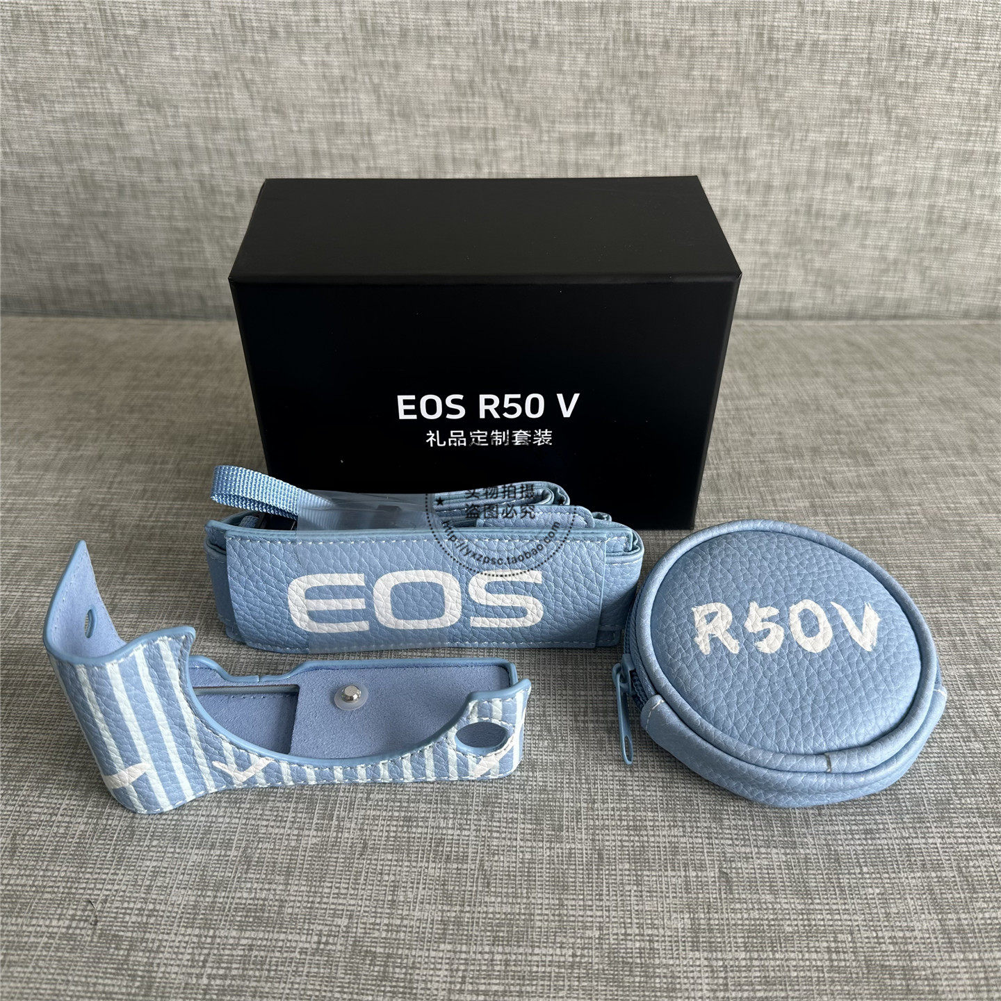 佳能R50V相机皮套肩带盖包套装R50V保护皮壳配件底座相机包保护套