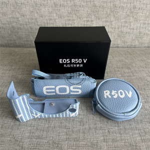 佳能R50V相机皮套肩带盖包套装R50V保护皮壳配件底座相机包保护套